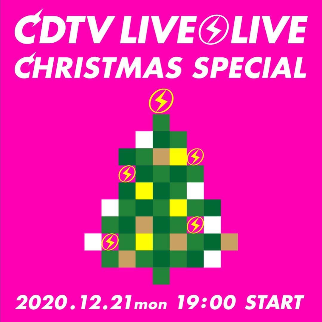 TBS「CDTV」のインスタグラム