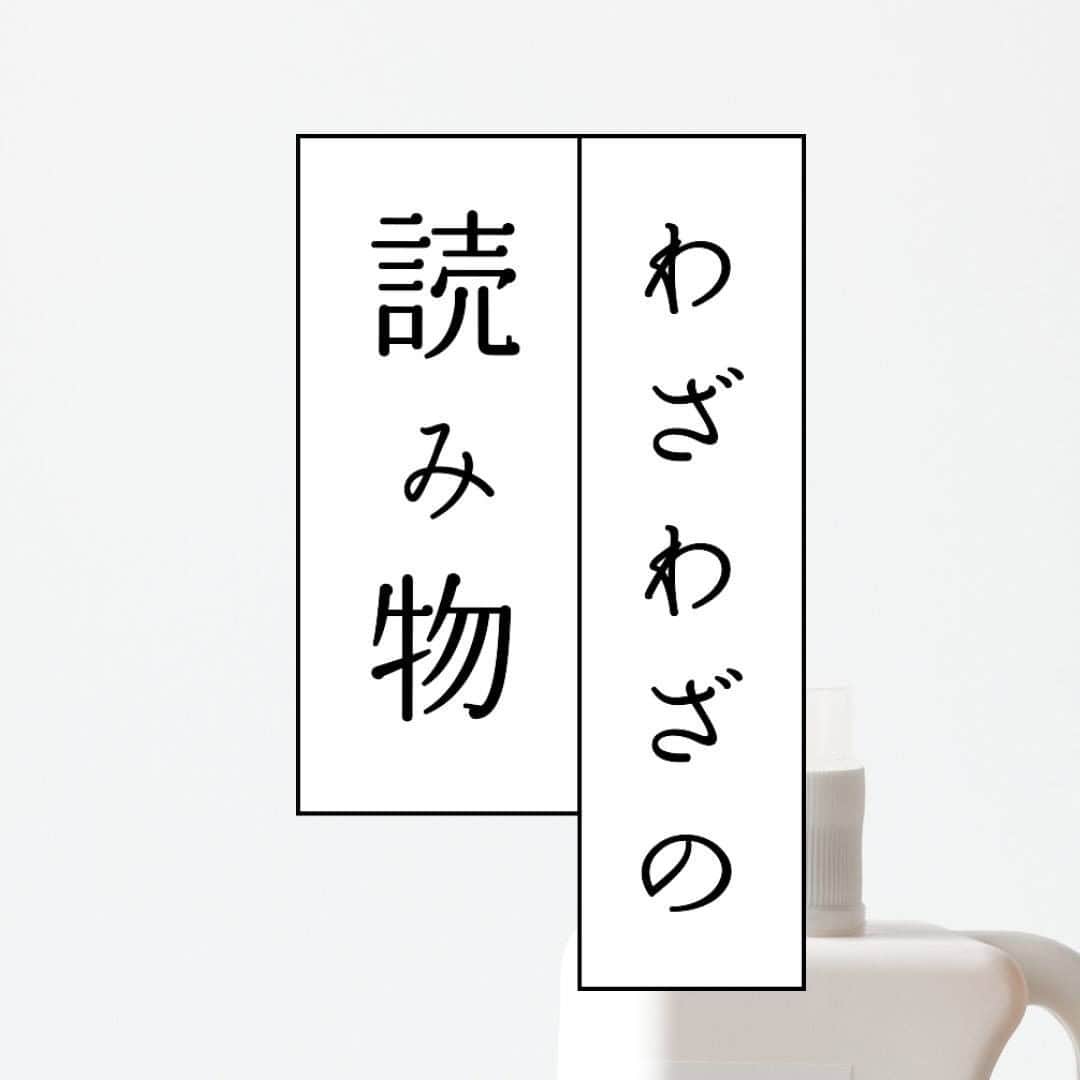 ヒラハルのグルメインスタ