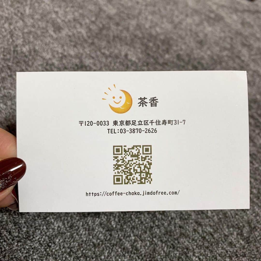 あゆまっくすさんのインスタグラム写真 - (あゆまっくすInstagram)「﻿ ﻿ ◆ラストクリスマス　2,000円(税込)﻿ ﻿ ﻿ 茶香の12月限定パンケーキ！﻿ ﻿ 現店舗でのラストクリスマスパンケーキは﻿ 練乳入りの生クリーム＆いちごをたっぷり使った﻿ スペシャルなひと皿。﻿ ﻿ ふわふわなパンケーキにいちごの甘酸っぱさ、﻿ 練乳クリームのミルキーさが合わさって﻿ 至福のおいしさ😭💕💕💕﻿ ﻿ 添えられたとちおとめアイス、いちごソースも﻿ 自然な甘さと酸味が感じられて一体感ばっちりでした。﻿ ﻿ 現店舗での営業は2021年1月17日(日)まで。﻿ 2月中旬新店舗がグランドオープンです！﻿ 地図載せてるのでチェックしてみて🙋🙋‍♂️﻿ ﻿ ﻿ 提供期間: 2020年12月限定(年末は12/27(日)までの営業)﻿ 訪問店舗: 茶香(北千住駅から徒歩約7分)﻿ ﻿ ﻿ ‎⋆ ･‎⋆ ･‎⋆ ･‎⋆」12月19日 18時16分 - ayumax666