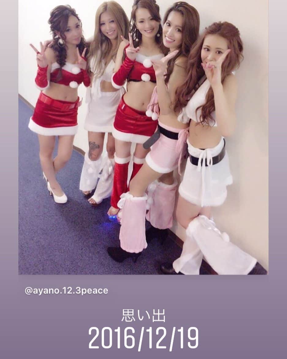 一井悠理のインスタグラム