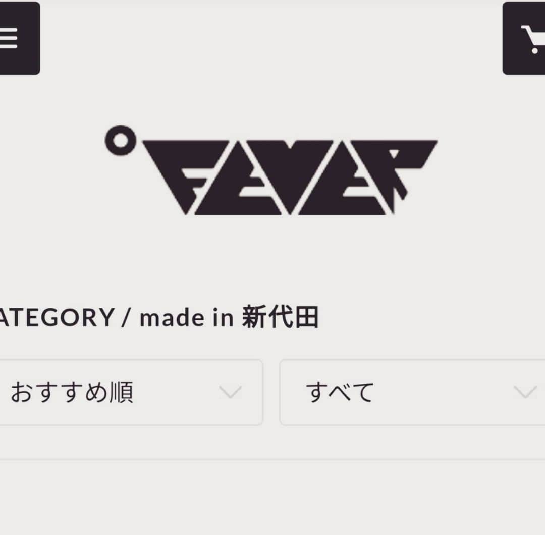 磯部正文さんのインスタグラム写真 - (磯部正文Instagram)「made in 新代田  HUSKING BEE【eye T-shirts】 アルバム｢eye｣のジャケットの花をフルカラープリントで EYEの左右にFとRを入れて文字遊びなデザインになって〼  予約販売となりますのでFEVERの販売サイトから お願いいたします🤓  ¥3,000  受注期間 2020/12/19 18:00 〜 2020/12/25 18:00  販売URL https://livehousefever.stores.jp/items/5fdb6798da019c36f3ae9496」12月19日 18時24分 - masafumiisobe