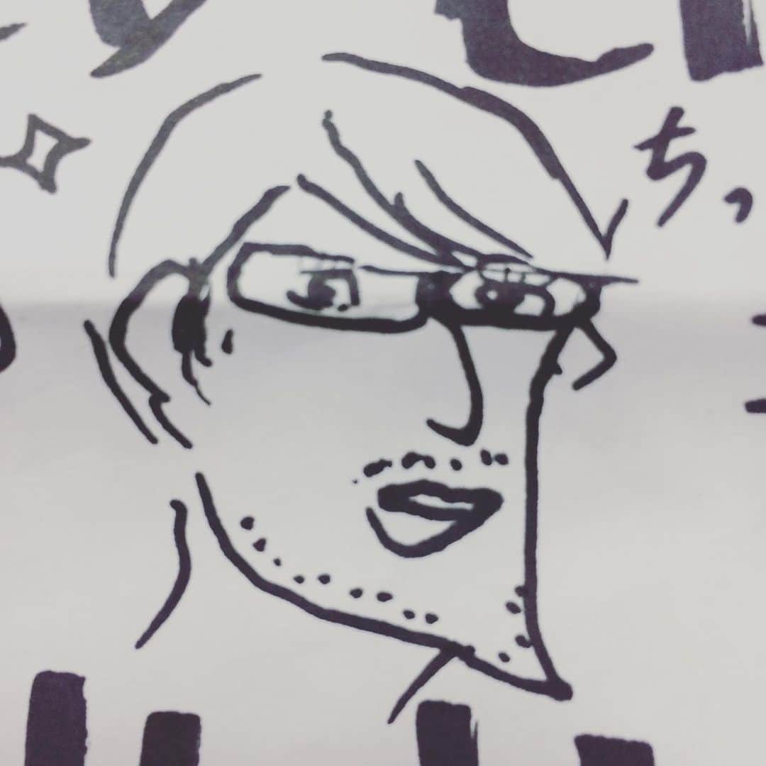 郡島陽子のインスタグラム：「大月むずい。」