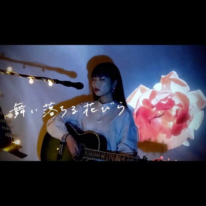 野田愛実のインスタグラム