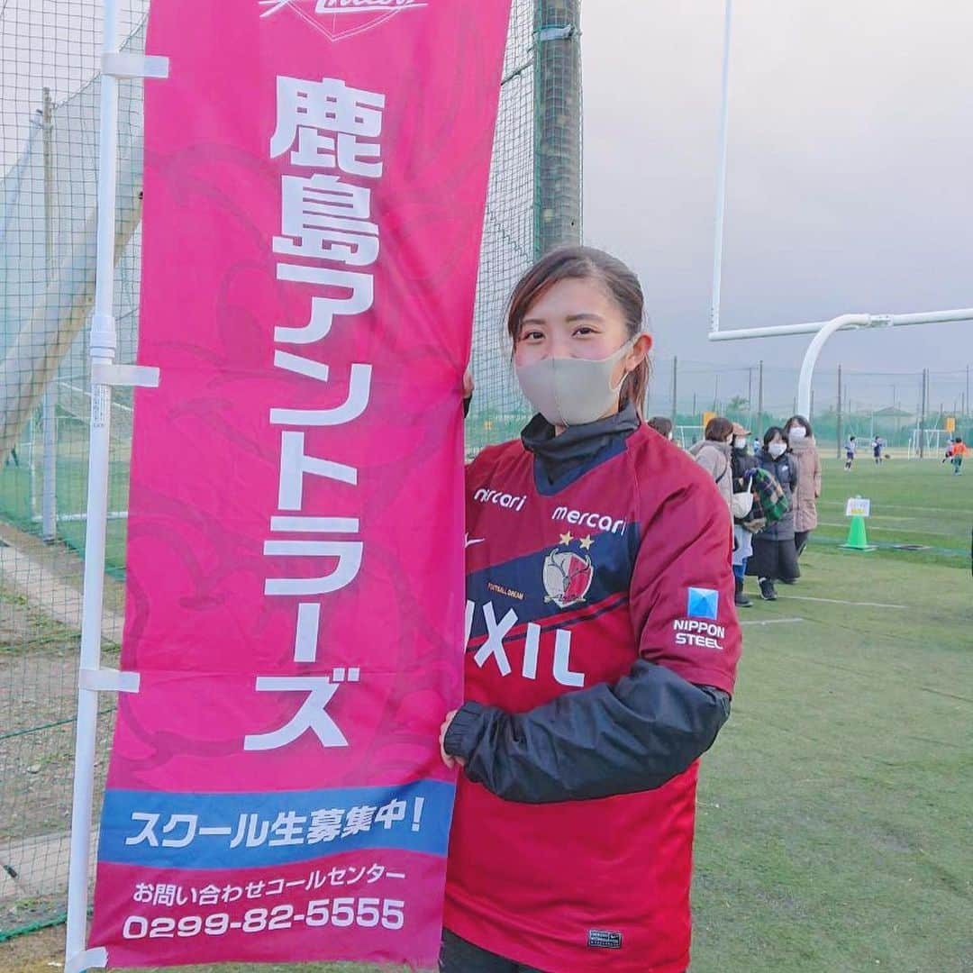 東京スポーツ・レクリエーション専門学校のインスタグラム