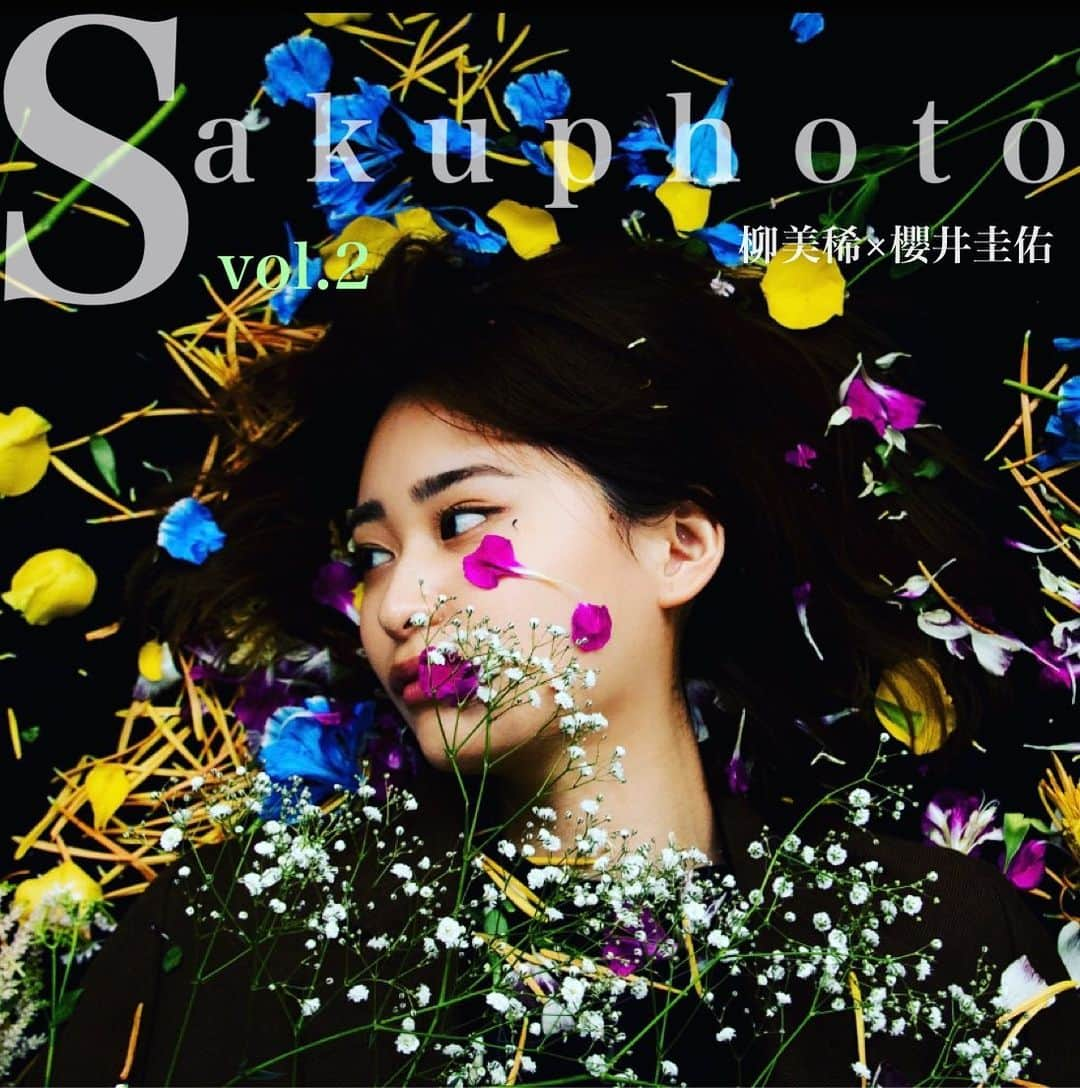 櫻井圭佑さんのインスタグラム写真 - (櫻井圭佑Instagram)「SAKUPHOTO/vol.２「柳美稀」×櫻井圭佑 第二回目は女優の柳美稀さんを撮影させていただきました。  photographer/SAKURAIKEISUKE @sakuphoto1016  hairmake/ @mari_o116  assistant/ JUN . . . . . . . / . .  #SAKUPHOTO #vol2 #柳美稀　× #櫻井圭佑 #写真家」12月19日 19時27分 - sakurai_keisuke0