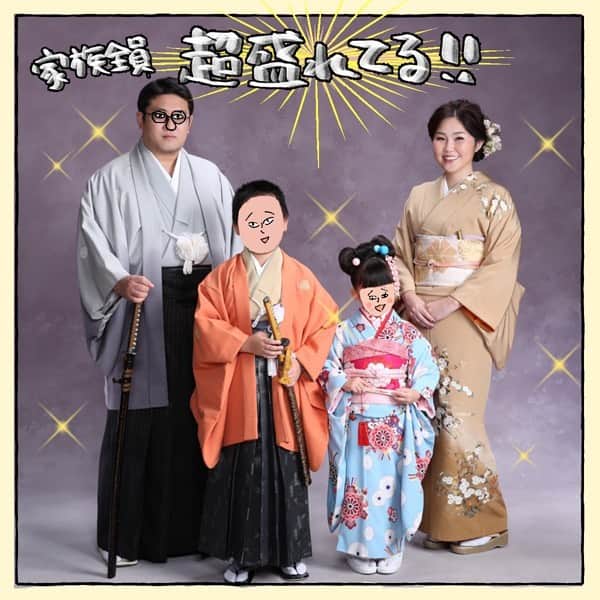 大盛のぞみさんのインスタグラム写真 - (大盛のぞみInstagram)「今日はちょっと写真の話ね👺📸﻿ ﻿ ﻿ ハロウィンの頃に、コスプレの写真と家族写真を撮っていただいた写真館(ツキオカ写真館)から連絡が来たんですよ。﻿ ﻿ データができたのでアルバム作る〜？と。﻿ ﻿ 「まあまあ、そうねぇ〜。ちょっと記念にアルバムでも作ろうかな〜｣なんて返事をしたら……全員激！盛！！﻿ ﻿ 中でも特に私よ。メガ盛りなんてもんじゃないよね！？と、思い愛媛の実家のメンバーに送ってみる﻿ と母リツコなんて｢あ、整形した？してないんだ〜意外！｣とか言ってくる始末。﻿ ﻿ 👐普段の私はこんな感じっていう動画と写真を載せたので見てみて……！﻿ ﻿ たるみ、シミ、やばみ。﻿ 普段はギリギリ人間やってる〜💓🧏‍♀️﻿ ﻿ これを、良くぞ技術でカバーしてぎりぎり私とわかるとこで止めてくれたよねえ……。﻿ ﻿ ツキオカ写真館は天才では？？﻿ ﻿ というわけで、私は何歳であの世に行っても今回のこの写真を遺影に使ってもらいますからね！﻿ ﻿ そこのとこよろしく👐👩‍🦱💓﻿ ﻿ ﻿ 最後の1枚は全く関係ないスシローに行った時の話。﻿ はまちの腹身ってめちゃくちゃおいしいよね？？﻿ ああ、毎日スシロー行きたい。﻿ ﻿ 🍣🍣🍣🍣🍣🍣🍣﻿ ﻿ 予約がなかなか取れない人気の写真館だからPRは頼まれてないんだけども、一応！﻿ ツキオカ写真館のアカウントはコチラ！﻿ ↓﻿ ﻿ ﻿@tsukiokaphotostudio ﻿ #ブログ再掲﻿ #ツキオカ写真館﻿ #別人では﻿ #記念撮影﻿ #家族写真﻿ #遺影﻿ #スシロー﻿ #はまち腹身﻿ #漫画﻿ #イラスト﻿ ﻿ ﻿ ﻿」12月19日 19時34分 - imoootjya