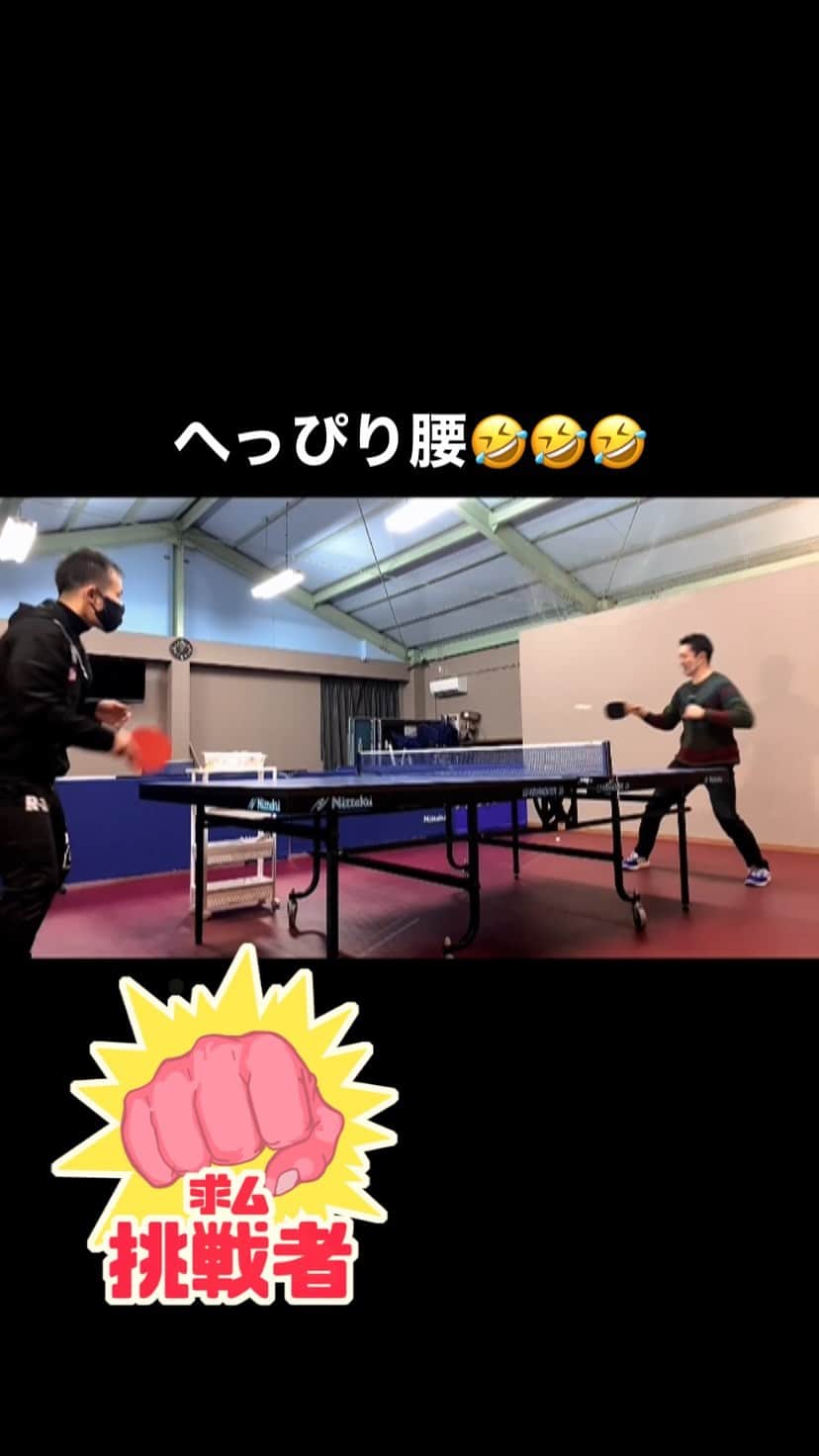 宮下純一のインスタグラム