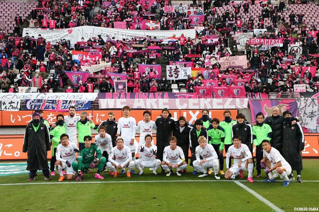 松田陸のインスタグラム：「⚽️ 今日も応援ありがとうございました！ 最終節ゴールできてよかった。 #CEREZO #OSAKA #今季初ゴール」