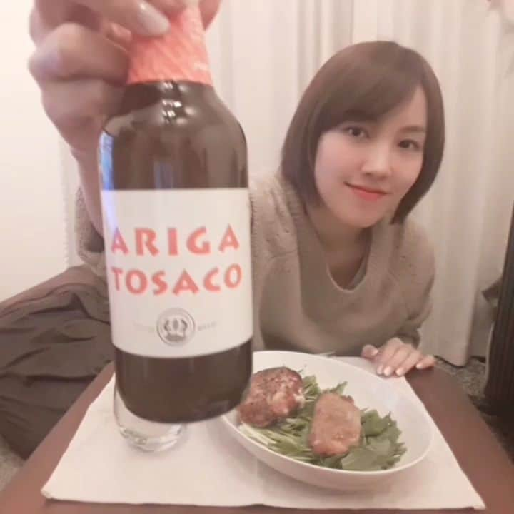 古賀麻里沙のインスタグラム