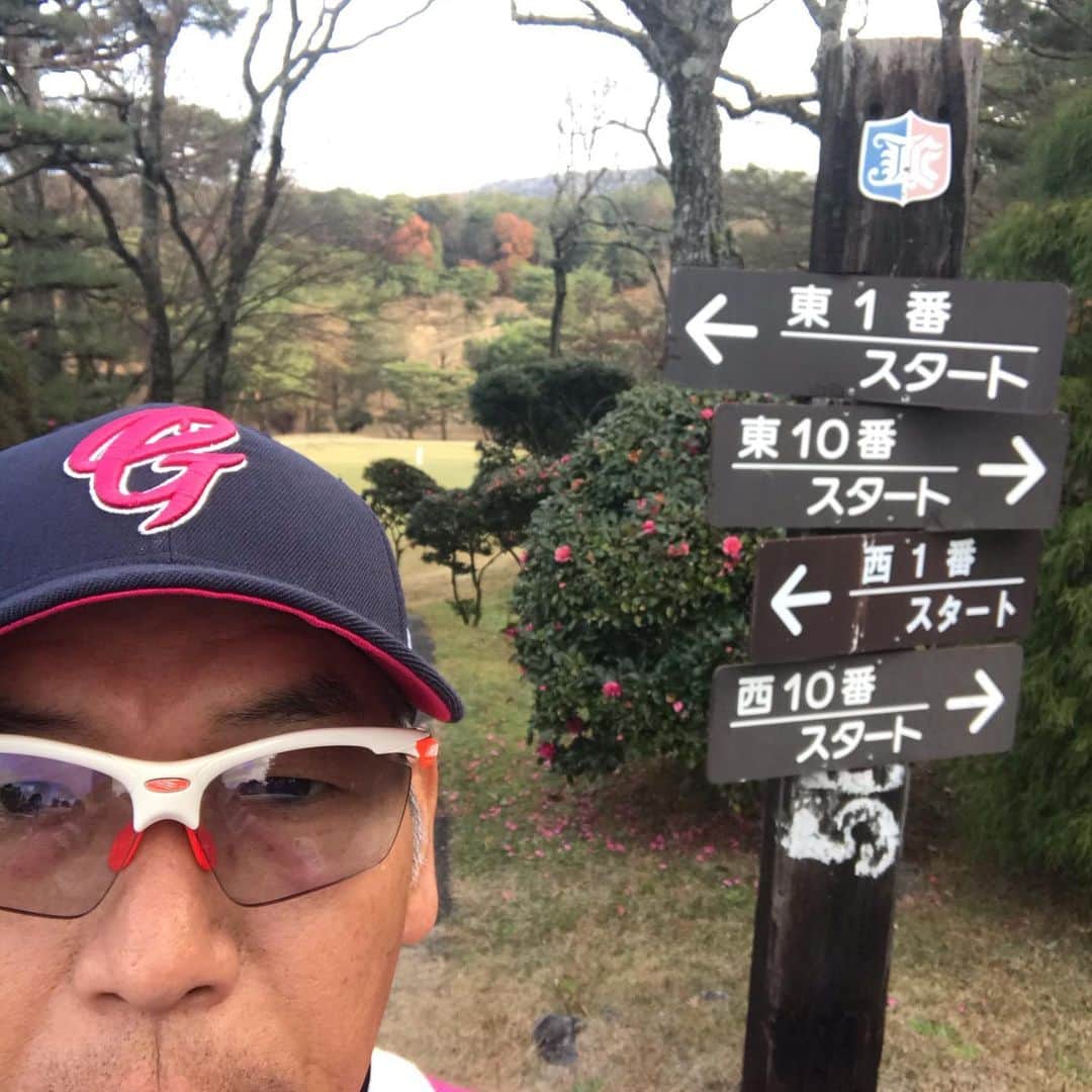 古久保健二のグルメインスタ