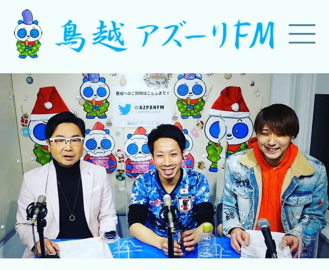 アモーレ橋本さんのインスタグラム写真 - (アモーレ橋本Instagram)「#鳥越アズーリFM  #麻布十番リトモ  破天荒エピソードお届けしました笑  YouTubeに上がり次第また！  #あいきけんた くん #大友竜二 さん #アモーレ橋本 #シンディー さん #キスしていい？ #ふじきイェイイェイ さん #赤ワイン」12月19日 20時21分 - bravo_hashimoto