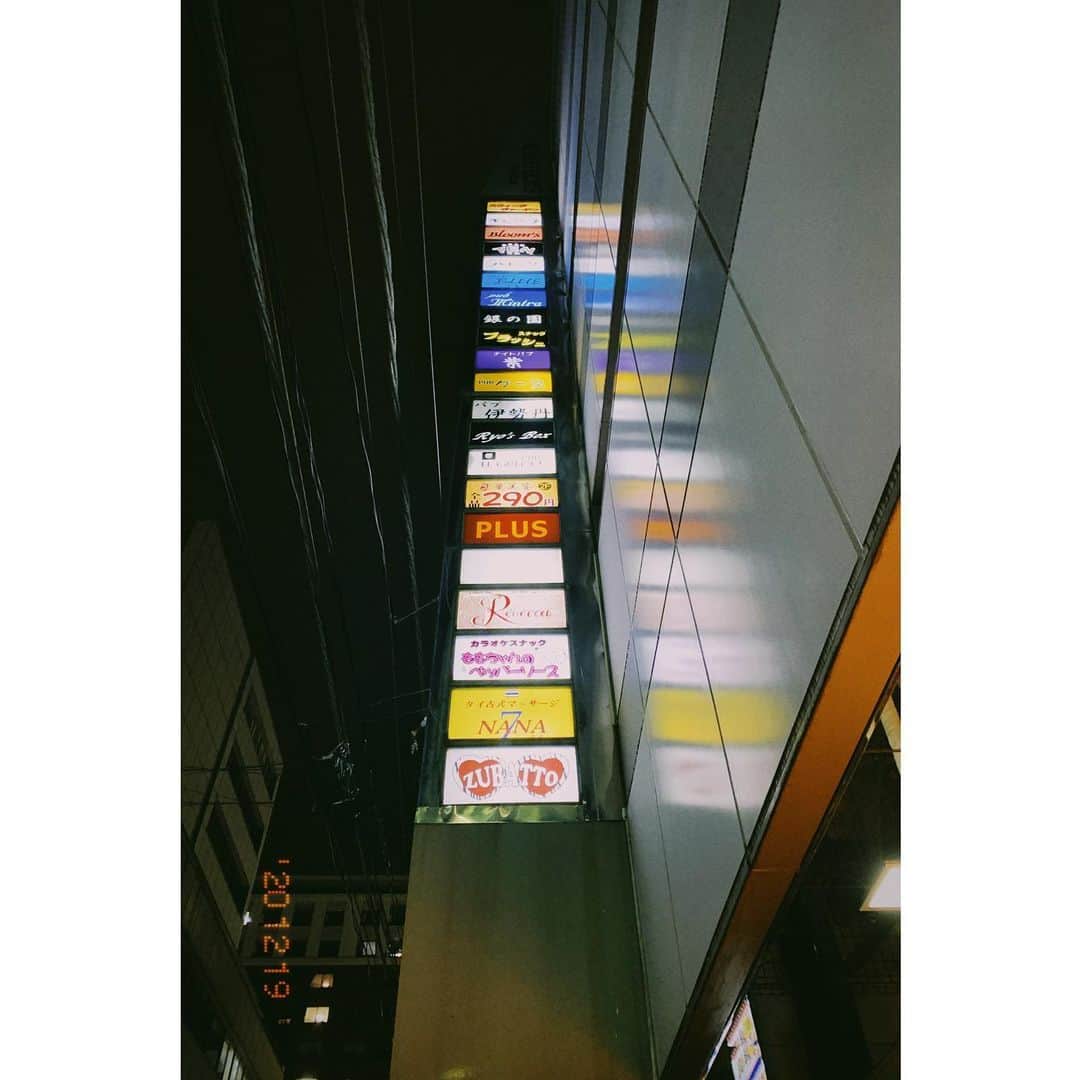 橘美緒さんのインスタグラム写真 - (橘美緒Instagram)「知らない街にくるのは楽しいね。」12月19日 20時30分 - mio_tachibana