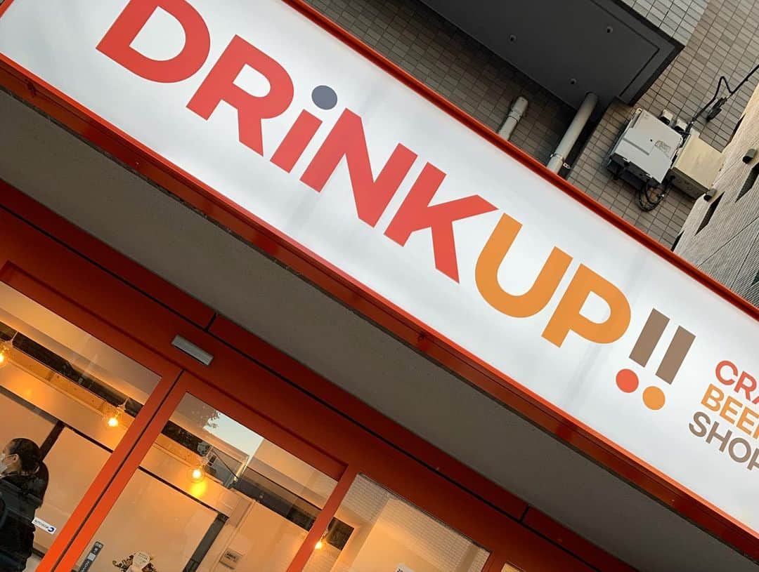 小林唯さんのインスタグラム写真 - (小林唯Instagram)「早稲田通り沿いにクラフトビールの店ができていたのでローストビーフを作りました。  #drinkup!!」12月19日 20時36分 - yui3651