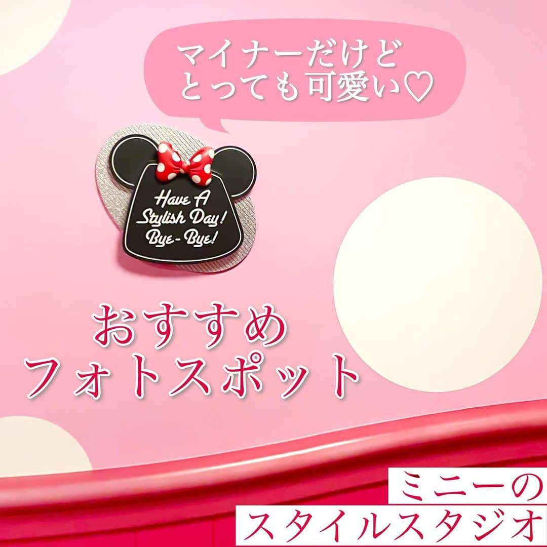 澪花のインスタグラム