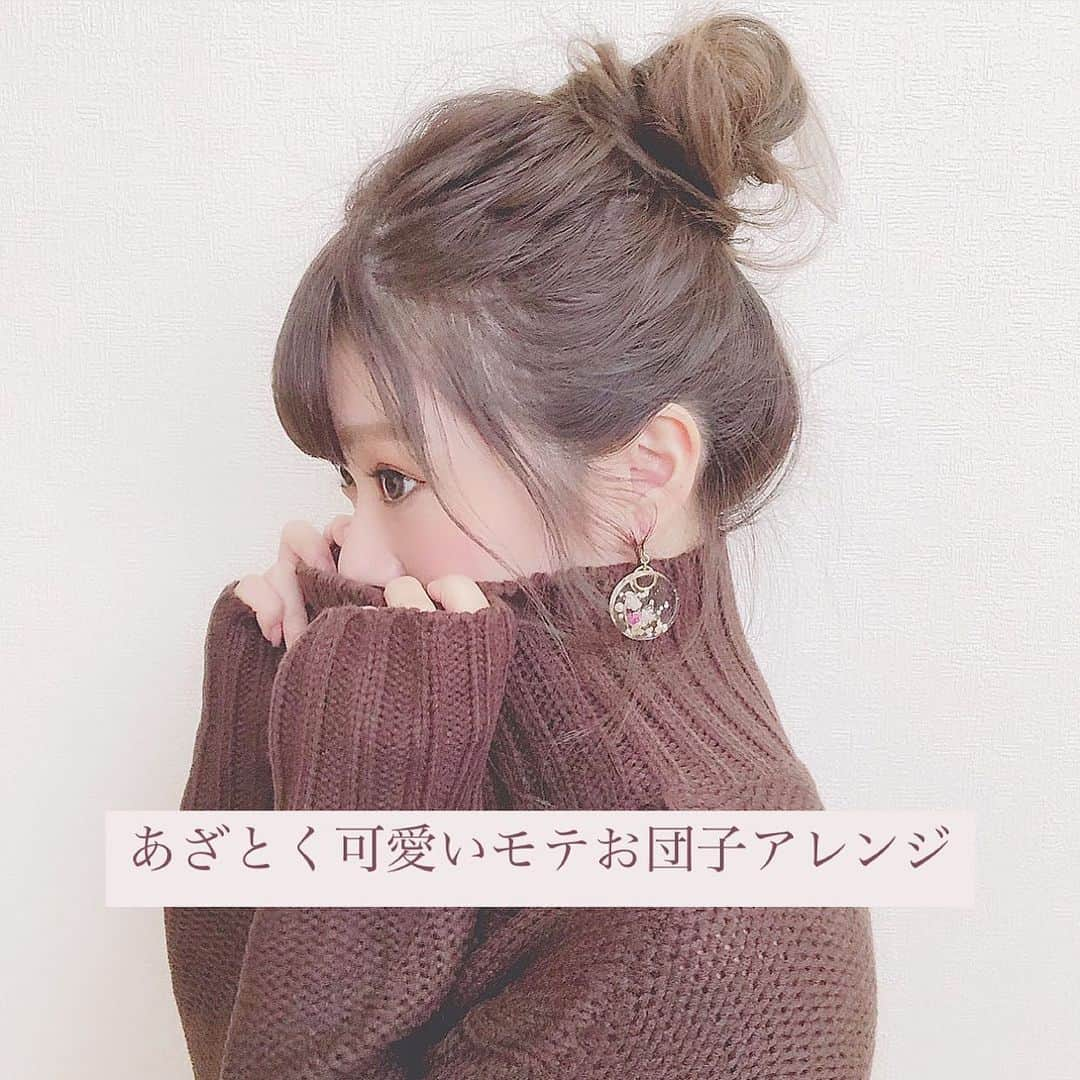 伊藤りかのインスタグラム