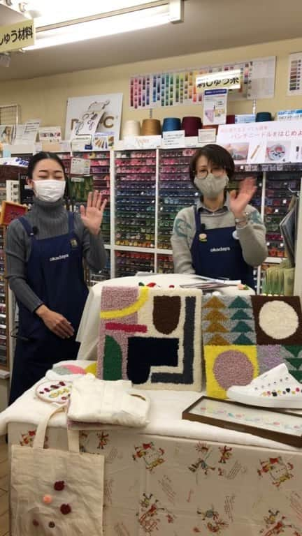 オカダヤ新宿本店コンシェルジュのインスタグラム