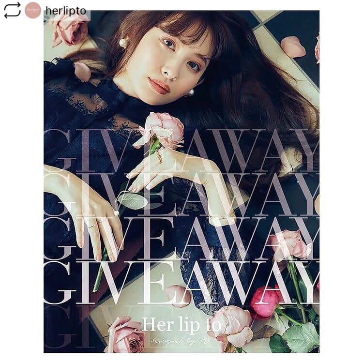 松尾友加里のインスタグラム：「🎄Her lip to Giveaway🎅❤️ 2020年12月19日〜2020年12月21日 #herilptoholiday #herlipto」