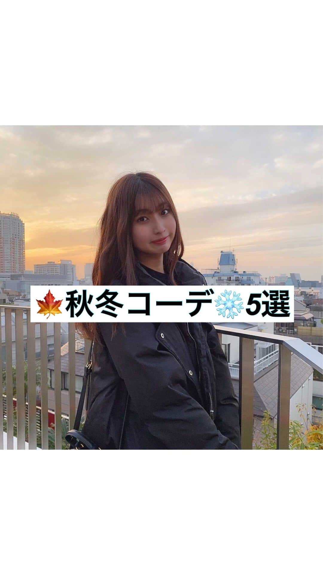 本島莉々果のインスタグラム