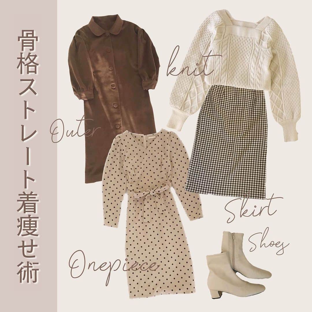 mellowneonのインスタグラム