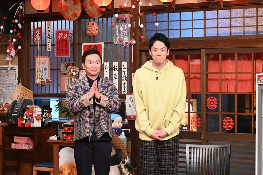 TBS「人生最高レストラン」さんのインスタグラム写真 - (TBS「人生最高レストラン」Instagram)「. 今夜１１時３０分放送のTBS「人生最高レストラン」に、人気お笑いコンビかまいたちが登場 ✨ “欲望に素直な男”山内⁉️劇場の番長なのにナメられていた濱家⁉️二人の超はずかしい㊙️過去🤣🤣🤣お見逃しなく  . . #tbs #人生最高レストラン #レストラン #サントリー #かまいたち #山内健司 #濱家隆一 #山内コース #芸人 #お笑い #大阪 #カレー #鍋  #インスタ #猫 #妻 #結婚 #加藤浩次 #島崎和歌子 #宇賀神メグ #ケンドーコバヤシ #グルメ #飯テロ #食テロ #料理 #レシピ #nationaldish #instafood #foodstagram」12月19日 22時30分 - jsr_2017official
