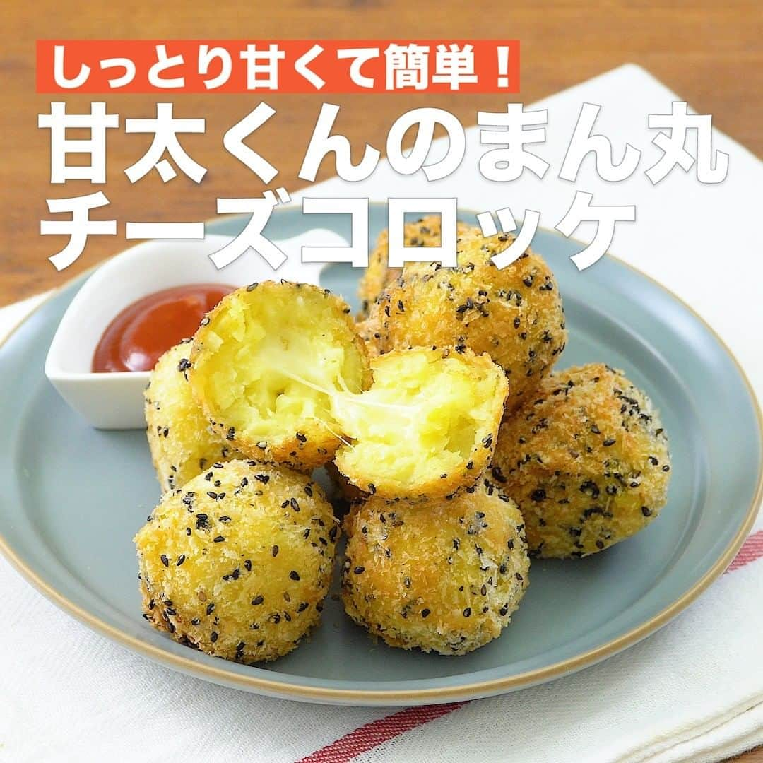 DELISH KITCHENのインスタグラム