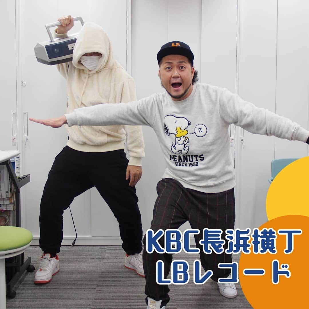 KBCラジオのインスタグラム