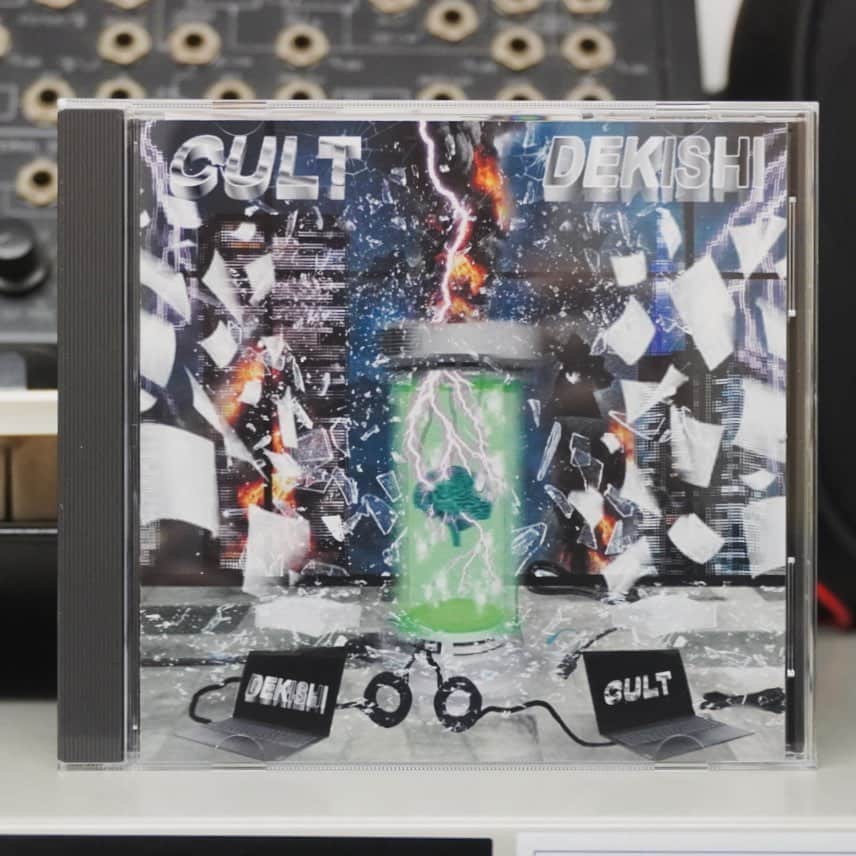 tofubeatsのインスタグラム：「DEKISHI - CULT 溺死さん粗悪さんにお声がけ頂きなんとミックスダウンで参加させていただいております。粗悪興業より12月23日発売。」
