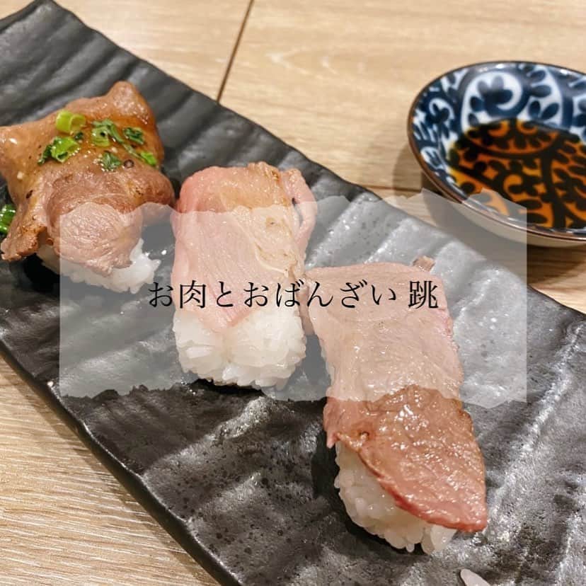 ena..*加藤 恵梨奈のグルメインスタ