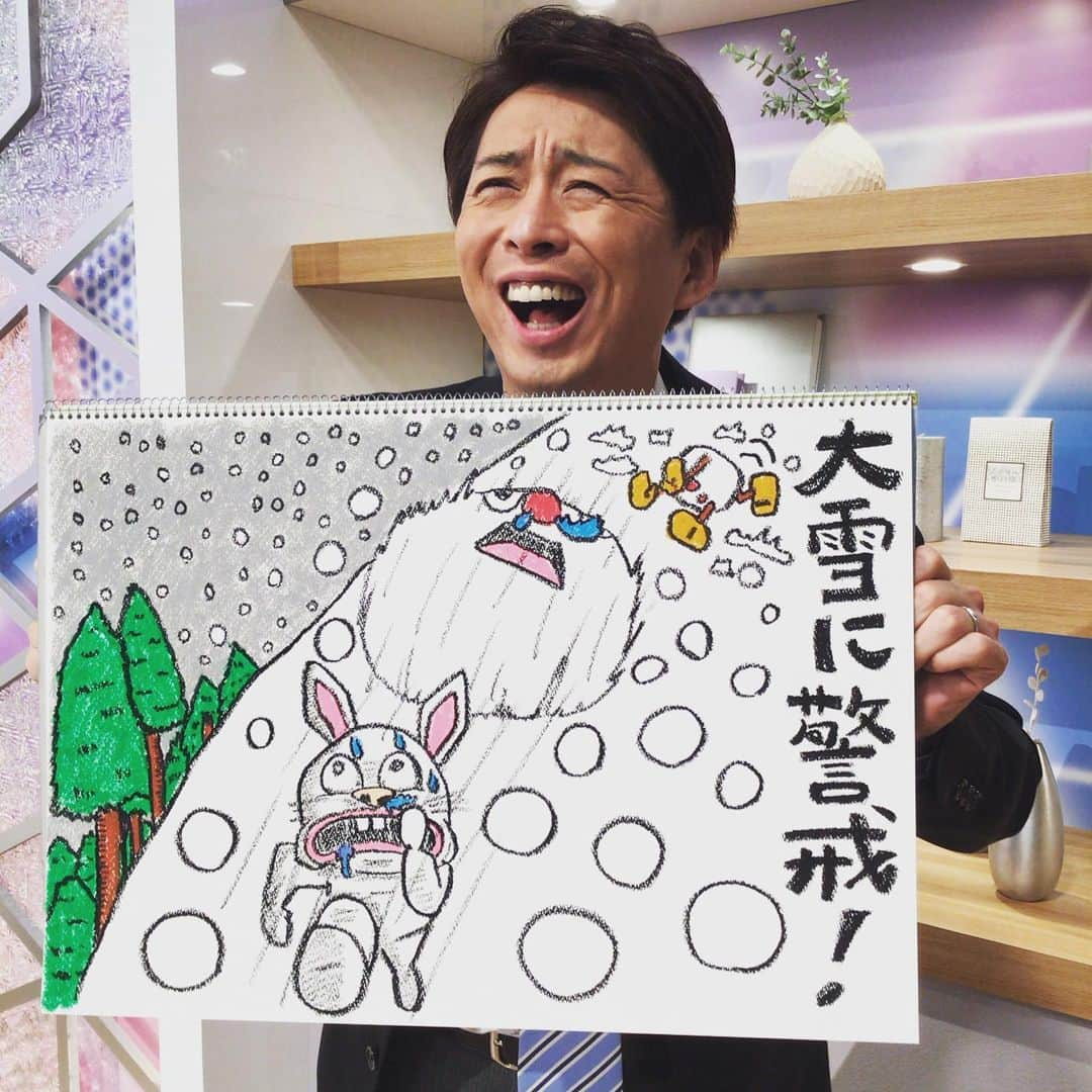 読売テレビ「かんさい情報ネットten.」さんのインスタグラム写真 - (読売テレビ「かんさい情報ネットten.」Instagram)「あす16日のポイントは…   大陸からの冷たい風は 明日もやまず    日本海側は大雪に警戒 夕方までに平地で３０㎝、 山沿いで７０㎝の予想   京都・大津でも、 朝晩は雪が降りそう 大阪・神戸でも雪が舞うかも   最低気温１℃から4℃ 北風が吹いて寒い   最高気温もほとんど上がらず ３℃から８℃ 真冬並みの寒さ   木曜日にかけて大雪に警戒   #またあした」12月15日 19時05分 - ytv.ten