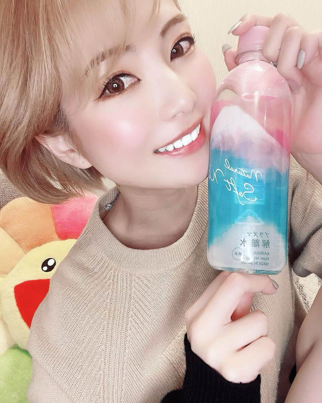 北条桃さんのインスタグラム写真 - (北条桃Instagram)「毎日の半身浴のお供がかわいい😋💓 これめちゃくちゃ飲みやすいの☺️☺️☺️ 水は1日2L、白湯か常温しか飲まないよーにしてる🥺 @plasma_kairisui  #プラズマ解離水」12月15日 19時05分 - momo_bisveil