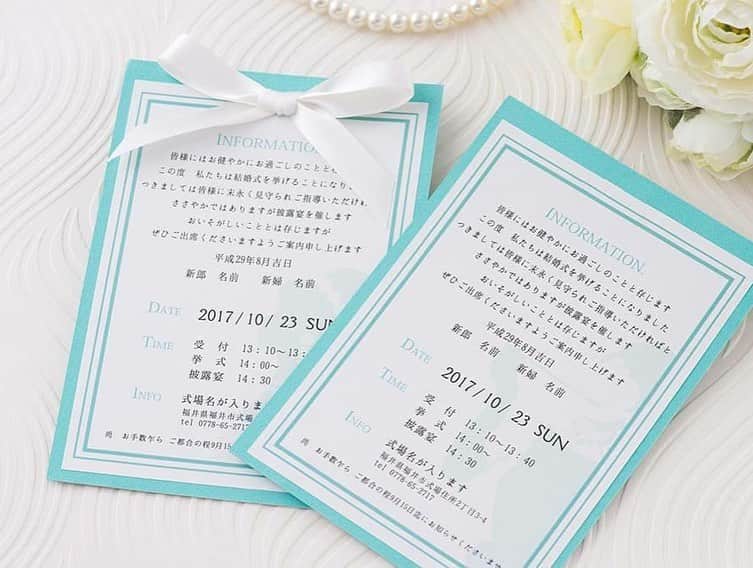 ブライダルアイテム専門店UPLANさんのインスタグラム写真 - (ブライダルアイテム専門店UPLANInstagram)「ティファニーブルーの招待状👠✨  当日結婚式のテーマカラーは、 ティファニーカラーにしたいな💒 とお考えの新郎新婦様🤵👰♥️  招待状から演出してみませんか😊  こちらの招待状👠 台紙は、ミントブルーの間に厚紙を入れ両面貼り合わせて特厚な仕上がりになっています✨  ですので薄い感じはなく☝️ 手に取った時にちょっとした高級感が感じられます😌✨ ※サンプルもありますのでぜひ、 実際お手にとってお確かめください✨  表紙は、 ☑️シルバー箔押しタイプと ☑️ホワイト箔押しタイプの ２パターンをご用意しており、 箔押し部分は艶っ✨キラッ✨とした感じで仕上がっています✨👠  そして裏面にはインフォメーション✨ 当日の詳細をしっかり記載しましょう💒 こちらは印刷したホワイトペーパーを貼り付ける感じで仕上げております😊  インフォメーション上部分には、 ホワイトのリボンがちょこんと🎵 ※封筒にしっかり収まりますのでご安心くださいね👐✨  思わず写真立てに入れたくなるような✨ ご自宅の壁に飾りたくなるような♥️  そんな招待状になっています😊✨  注文したいけど、 色味どんなんだろ🤔？ 厚みとかどんなんだろ🤔？ と、気になった方はぜひサンプル請求ページよりお進みください😊  UPLANのホームページは、プロフィール( @uplan_wedding )URLからご確認いただけます♪ ﻿ ♥･*:.｡ ｡.:*･ﾟ♡･*:.｡ ｡.:*･ﾟ♥･*:.｡ ｡.:*･ﾟ♡･*:.｡ ｡.:*･ﾟ♥﻿  💒フェス婚のもれなくもらえるキャンペーンは5特典全て付いてきます♪ぜひ、ご利用ください💪  💒なかなかご準備が進まず、急いで準備で、納期が心配な新郎新婦様 ▶お任せください！最短1週間で印刷し納品も可能です💪﻿特急料金などは一切不要です♪ ﻿ 💒コロナの影響で注文数の変更があるかも…？そんなご心配を抱えている新郎新婦様 ▶︎商品発送直前に、決定部数にてご入金頂いてますので直前まで部数の変更は可能です💪﻿  💒直接会って打ち合わせしなくても、メールだけで大丈夫かな…？と心配の新郎新婦様 ▶︎オンライン相談室を開設しました💪﻿ぜひ、ご予約ください☆当社商品とは関係なく、結婚式ご準備で抱えているお悩み、何でもご相談ください💪﻿ ﻿ ご準備が思うように進まず不安なかたに少しでもご結婚式の準備を安心して楽しいと思える日々にしてもらいたい❣️﻿ ﻿ UPLANはそんな気持ちで新郎新婦さまを全力で応援しているブライダルアイテム専門店です！﻿ ﻿ ♥･*:.｡ ｡.:*･ﾟ♡･*:.｡ ｡.:*･ﾟ♥･*:.｡ ｡.:*･ﾟ♡･*:.｡ ｡.:*･ﾟ♥  #招待状ティファニーブルー #ティファニーブルー招待状 #ティファニー婚 #ティファニーウェディング #ペーパーアイテム #招待状 #席次表 #席札 #結婚式招待状 #招待状手作り #招待状diy #結婚式席次表 #結婚式席札 #2021春婚 #2021夏婚 #2021秋婚 #2021冬婚 #プレ花嫁2021 #結婚式延期 #負けるなちーむ2021﻿ #ちーむ0313 #ちーむ0314 #ちーむ0320 #ちーむ0321 #ちーむ0327 #ちーむ0328 #ちーむ0403 #ちーむ0404」12月15日 19時34分 - uplan_wedding
