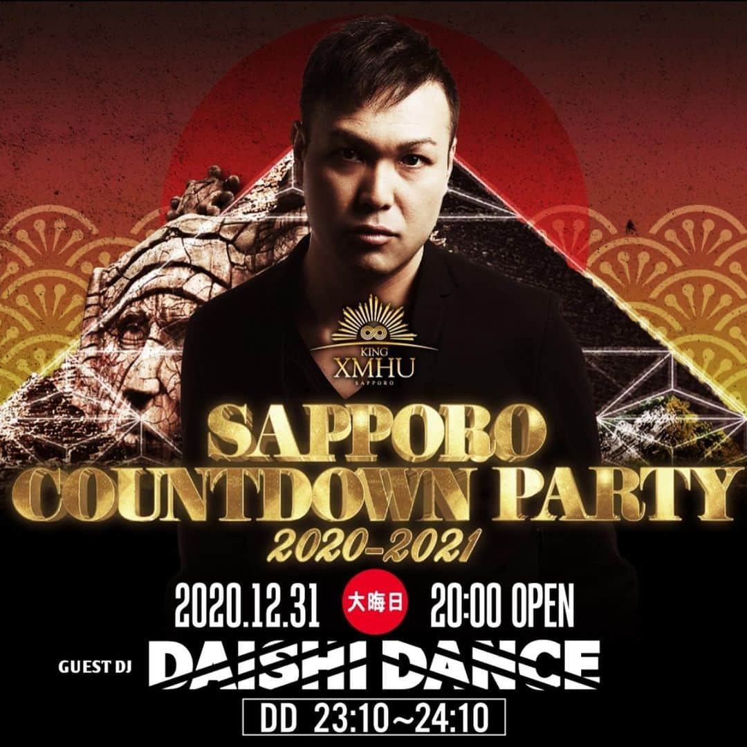 DAISHI DANCEのインスタグラム