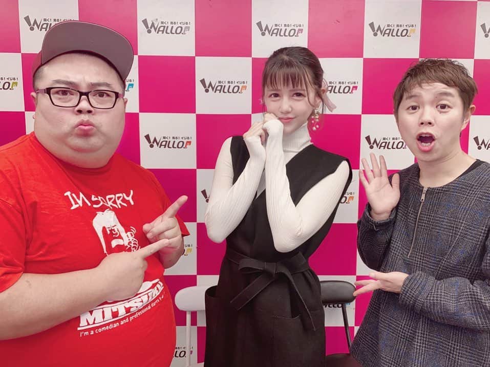 河西里音のインスタグラム：「お笑い芸人 響さんの番組 #自分のroomを宣伝しまshowroom  ゲスト出演しました✨✨✨ 沢山笑ったなぁ笑笑ꉂꉂ(ˊᗜˋ*) ご視聴ありがとうございました♡♡ #showroom  #ゲスト出演 #芸人響さん」