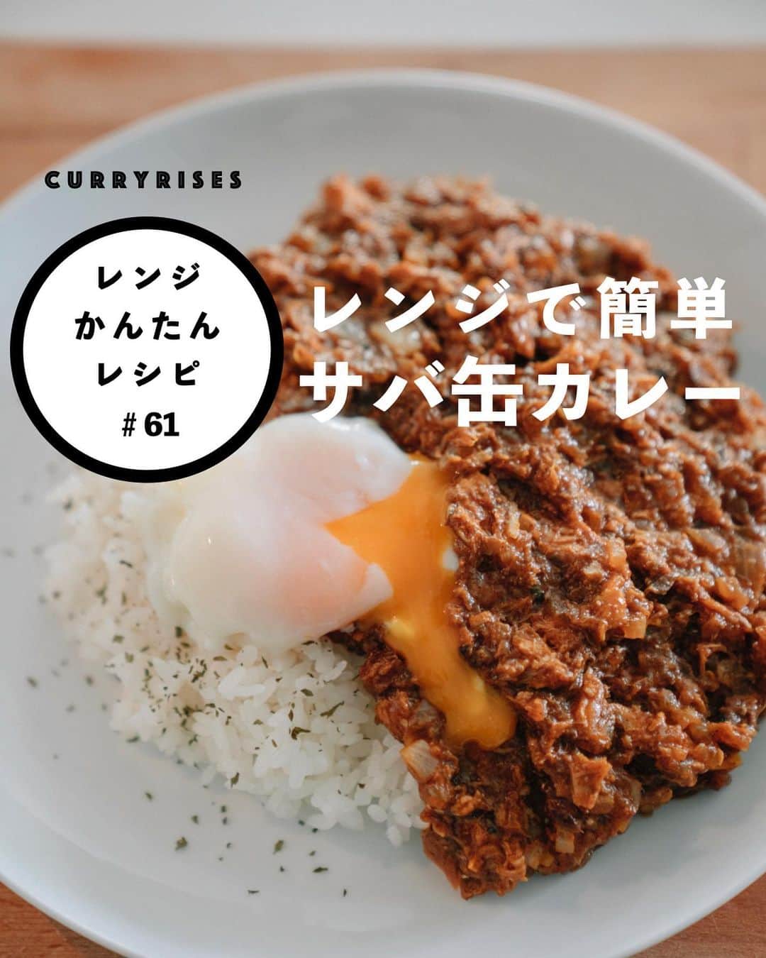 金山大成のインスタグラム