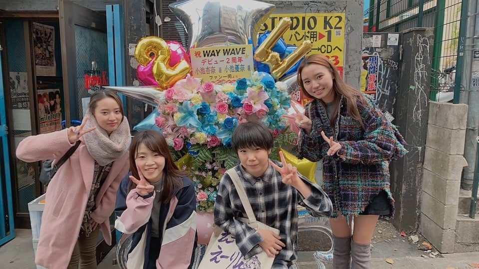 小池杏奈のインスタグラム