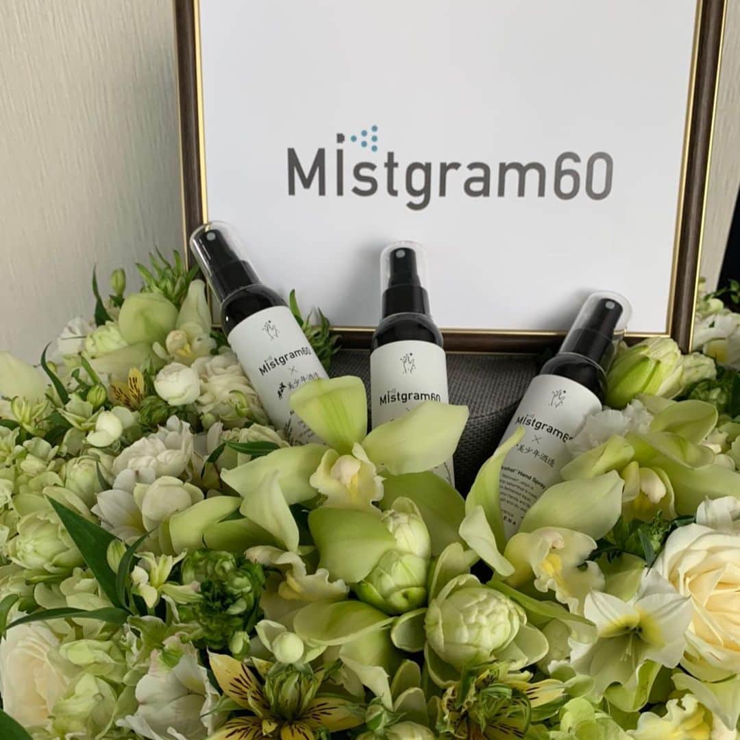 ラリソン彩華さんのインスタグラム写真 - (ラリソン彩華Instagram)「日本酒大吟醸が配合された新しいアルコールハンドスプレー#Mistgram60 の発売記念イベントに招待していただきました！ @mistgram60_official  すごい保湿してくれるので冬の乾燥からも守ってくれます！匂いも柑橘系でサッパリいい感じ！ Mistgram60の公式オンラインショップでも買えるよー😊✨  #アルコールスプレー#保湿#日本酒#ユーピーエス#美少年酒造#PR」12月15日 20時18分 - ayakalarrison