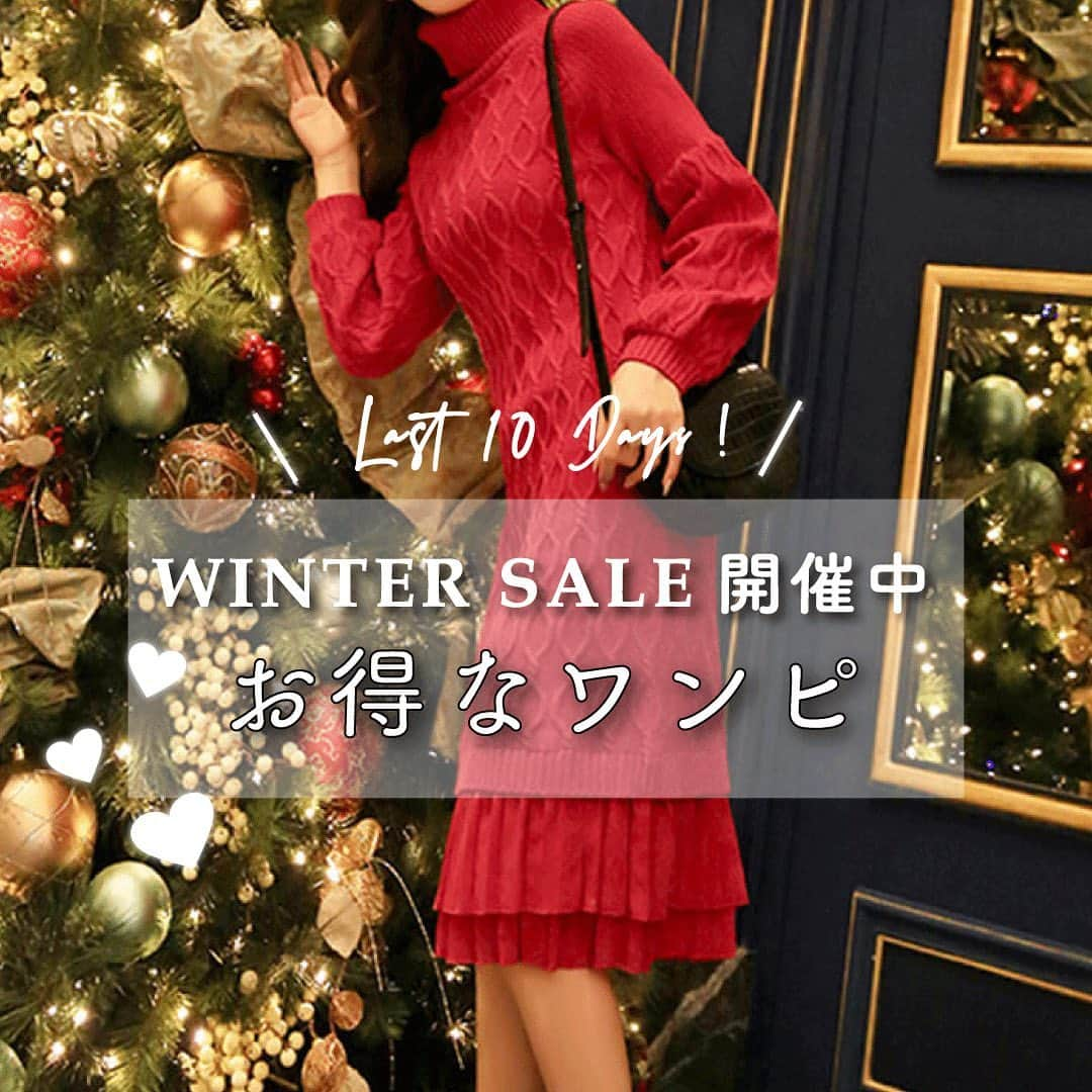 海外ファッション通販【sroku】のインスタグラム：「♡WINTER SALEでお得に買えるワンピース♡  12月25日まで開催中の WINTER SALEで買える 人気のワンピースを特集💓  ☑︎ 裾プリーツニットワンピース 7,740円(税込)  ☑︎ プリーツスカートニットワンピース 8,387円(税込)  ☑︎ ノルディック柄ニットワンピース 6,501円(税込)  ☑︎ ショートジャケット+プリーツスカートワンピース 10,420円(税込)  ☑︎ カシュクールベルト付きラップワンピース 6,360円(税込)  . ✔︎画像をタップして商品を購入🛒 . . . ーーーーーーーーーーーーーーーーーー 皆さんの #srokucode を募集中！👠 Srókuアイテムを着用したコーデ写真を #srokucode @xsrokux でシェア✨ 素敵な着こなしを楽しみにしています！ ーーーーーーーーーーーーーーーーーー #sroku#2020ss #海外ファッション #海外通販 #ファッション通販 #韓国ファッション通販 #韓国ファッション #韓国好き #中国ファッション #セレブファッション #エレガントコーデ #ワンピース #ワンピースコーデ #ワンピース好き #デートコーデ #デート服 #オフィスコーデ #outfit#coordinate#ootd #instafashion #おしゃれさんと繋がりたい」