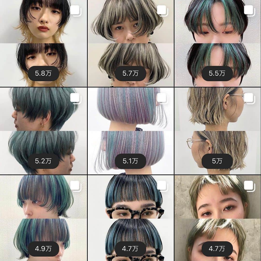 内田聡一郎さんのインスタグラム写真 - (内田聡一郎Instagram)「コツコツ育て中のLECOインスタ 毎日コツコツ、スタイル更新中。 みんな良いヘア作ってます。 最近の人気ヘアベスト18✂️ ぜひLECOインスタ要チェックです。  #lecotokyo #LECO #ヘアカタログ #ヘアスタイル #毎日更新中 #ビビッドカラー  #個性派カラー #ハイライト #ハイライトカラー #haircolor #ローライト #hairstyles #デザインカラー #ハイトーンカラー #ブリーチカラー #カラー #ヘアカラー #美容師  #渋谷ヘアサロン」12月15日 20時33分 - soucuts