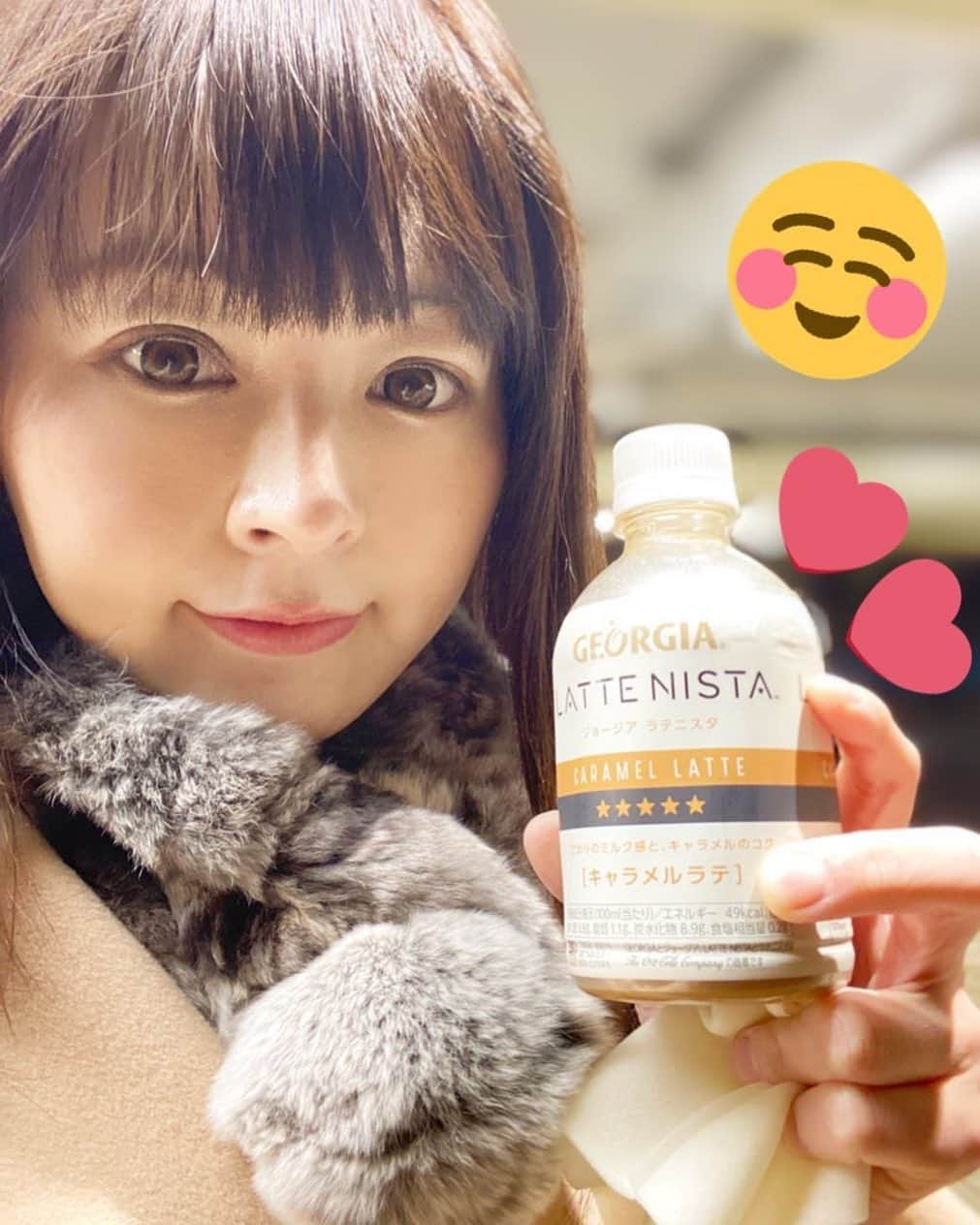 山本かおりさんのインスタグラム写真 - (山本かおりInstagram)「이거 맛있어요🥰  がんばるんば で ござるんば🐵🎁  これ、おいしい🥰  #selphie #selfportrait #カフェラテ #christmas #크리스마스 #latte #缶コーヒー #自販機 #라떼 #셀카 #셀스타그램 #일본 #한국어공부중 #caffe #coffee #뽀로로 #japanesemusician #japanesegirl #일본인 #일본인뮤지션 #guitargirl #songwriter #야마모토카오리 #山本かおり #일한교류 #followｍe」12月15日 20時46分 - mochamocchan