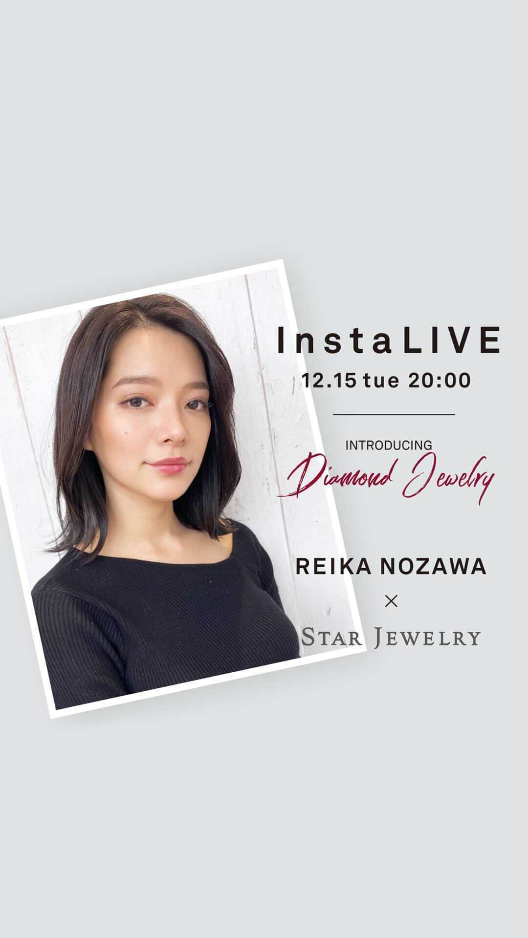 starjewelry_pressのインスタグラム