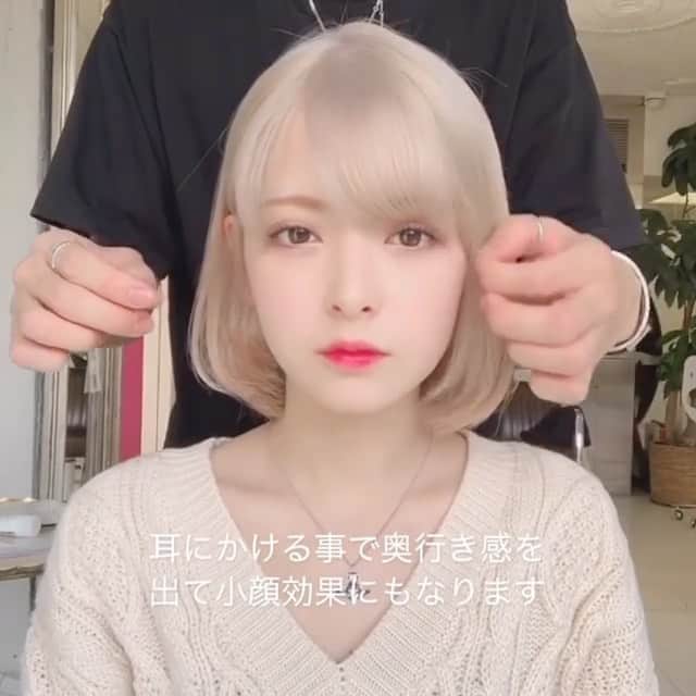 のインスタグラム：「Repost @ kyohei konishi  Create Ion Grace Curl 捲髮器 26 mm /32mm/38mm $699 Create Ion 2Way 捲曲直髮捧 32 mm＄759 Create Ion GRACE直髮夾＄499 Create Ion KLEIN 直髮夾＄599 Create Ion Air Sleek 直髮夾＄599 Create Ion  直髮夾＄489 Create Ion Grace Curl Portable 海外兼用32mm捲髮器＄459 Create Ion Grace Curl 捲髮器32mm $699 SALONIA 世界電壓 2WAY 少量現貨 2way Straight & Curl 32mm 直板+曲板捲髮器＄369」