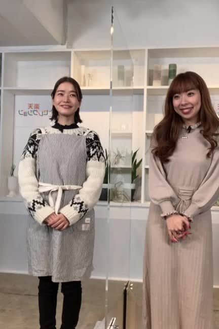 猪鼻ちひろのインスタグラム