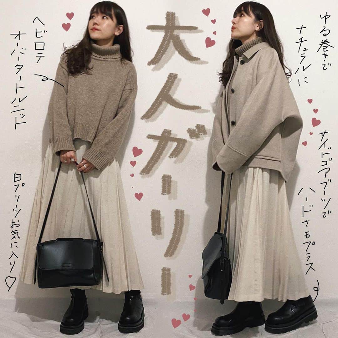 かほこ。さんのインスタグラム写真 - (かほこ。Instagram)「ㅤㅤㅤㅤㅤㅤㅤㅤㅤㅤㅤㅤㅤ ㅤㅤㅤㅤㅤㅤㅤㅤㅤㅤㅤㅤㅤ outer : #yuw #lowrysfarm knit & bag & boots : #kaleno skirt : #isook ㅤㅤㅤㅤㅤㅤㅤㅤㅤㅤㅤㅤㅤ 朝の4:30くらいなので暗い😢ヘビロテしてるニットとアウターにプリーツスカートを合わせて少しガーリーに。でも底厚めのサイドゴアブーツでかっこよさも足しました。 ㅤㅤㅤㅤㅤㅤㅤㅤㅤㅤㅤㅤㅤ KALENO再販決定しました！💫18日から、今回は期間長めになるので、また詳しくは公式アカウントにて☺️よろしくお願いいたします！ ㅤㅤㅤㅤㅤㅤㅤㅤㅤㅤㅤㅤㅤ #kaho_fashion」12月15日 22時06分 - xxokohakxx