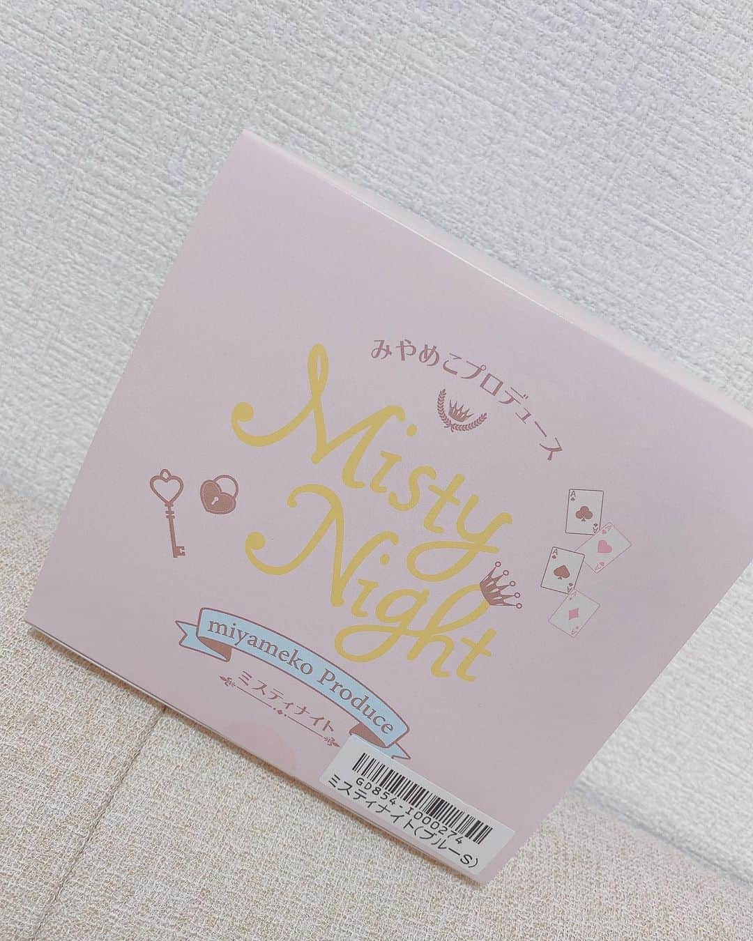 新矢皐月さんのインスタグラム写真 - (新矢皐月Instagram)「MistyNight﻿ みやねこさんプロデュースのナイトブラ！！﻿ ﻿ 今年ほんとナイトブラ必要だなと思い﻿ 愛用しています☺️﻿ ﻿ ノンワイヤーで﻿ レースついててかわいい！﻿ 水色にしてみました💎﻿ ﻿ URLはストーリーにつけておきます👍﻿ ﻿ #ナイトブラ　#ミスティナイト　#mistynight﻿ #jpop #여자 #다리 #허벅지 #japanesegirl #japaneseanime #animegirl #絲襪 #美腿#japaneseculture #ゴルフ女子 #釣りガール　#今日のコーデ　#プチプラファッション﻿ #青森 #東北  #被写体 #足 #太もも #脚﻿」12月15日 22時50分 - araya_satsuki