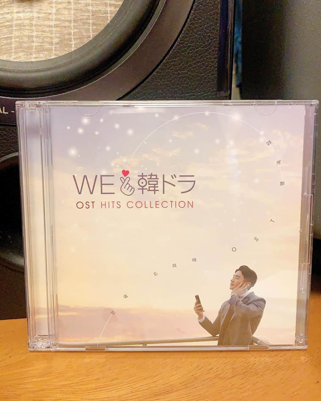 のインスタグラム：「今宵も浸っております🎶😊💕 @keiko_imaizumi  #今泉恵姫子 #WE❤️韓ドラ #OST HITS COLLECTION #未だにトッケビロス😆」