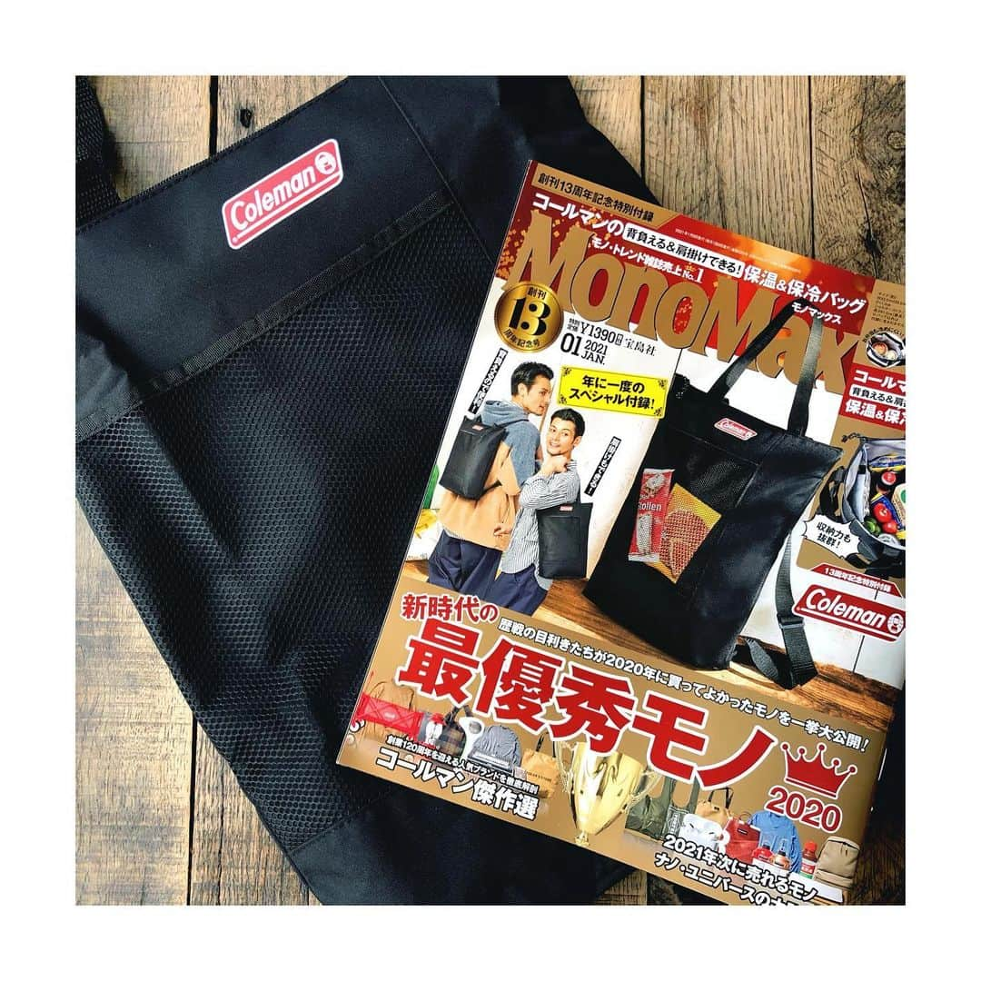 幸太さんのインスタグラム写真 - (幸太Instagram)「@monomax_tkj on sale!!﻿ Check it for my Beauty column ﻿ ﻿ ﻿ 雑誌MonoMax発売中ですー﻿ ﻿ 今回もこんなスンゴイ付録とともに、﻿ 俺は風呂桶持って﻿ 連載・モテ塾‼️で語らせてもらってますー﻿ ﻿ どんな内容かは見てのお楽しみ😁﻿ ﻿ ﻿ ﻿ そしてだいぶ遅いかもですが、﻿ 前々回の号で紹介した乳液について、﻿ ﻿ 実際に試してみた〜‼️﻿ ムービーがMonoMax webにて観れるので、﻿ 是非チェックしてみてくださーい🙏﻿ ( ちょい何故か画像荒いですが…💦)﻿ ﻿ https://monomax.jp/archives/82735/﻿ ﻿ MonoMax web➡︎動画カテゴリで観れますよ😊﻿ ﻿ ﻿ ﻿ #monomax #coleman #beautycolumn #hottabichtattoo #hottab #soaptopia #yumeguri #osaji #femmue #model #surfer ﻿ #モノマックス #コールマン #コールマン付録 #モテ塾 #メンズビューティー #乳液 #オサジ #ファミュ #入浴剤マニア #湯巡り #ホットタブ重炭酸湯 #ソープトピア #クリスマスプレゼント ﻿ #モデル #サーファー #男性美容家 #幸太を探せ ﻿」12月15日 23時48分 - kotawave