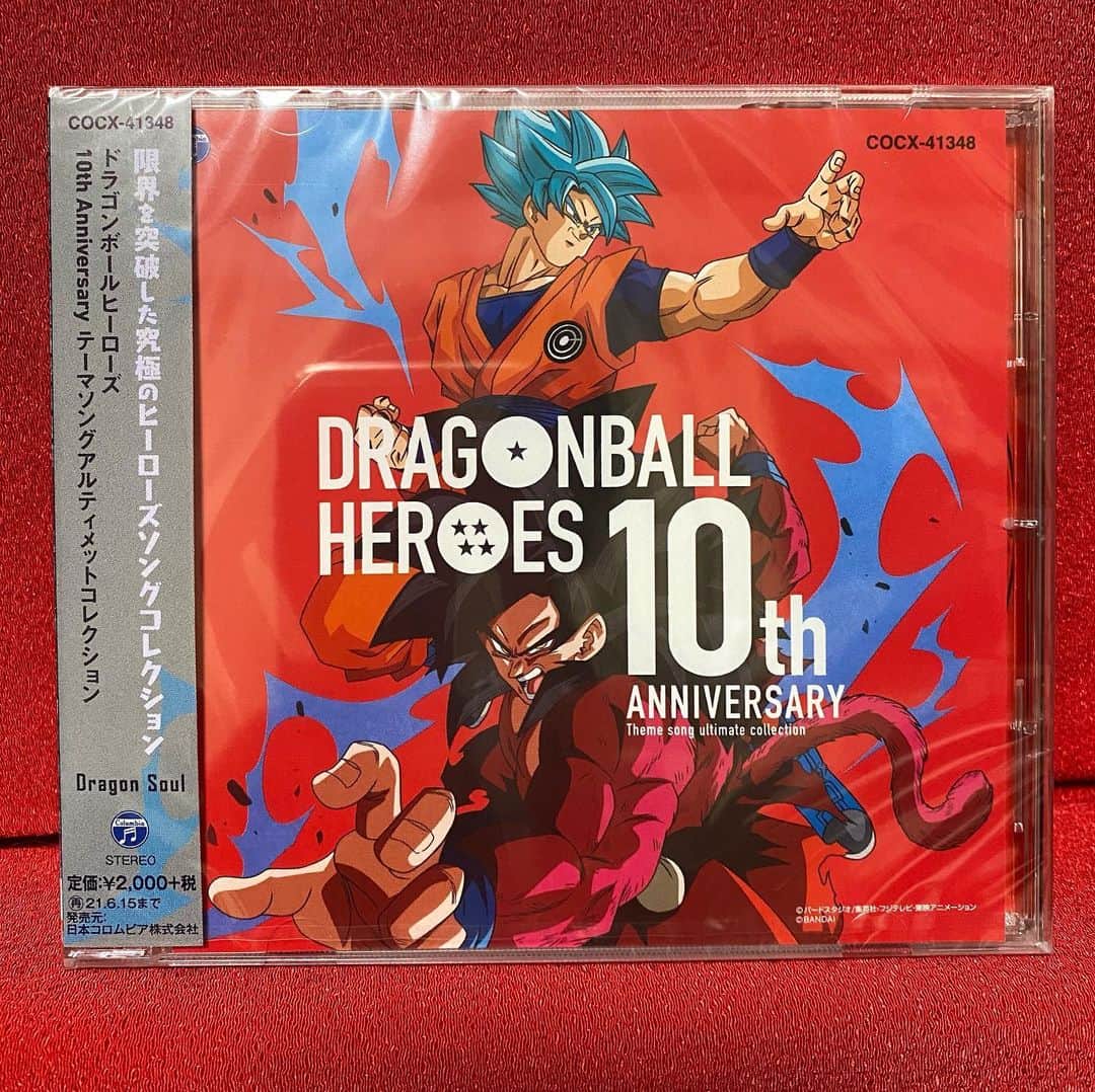 谷本貴義のインスタグラム：「「ドラゴンボールヒーローズ」主題歌アルバム今日発売です！ 配信もあるから、iTunes、レコチョク、Spotifyなどで検索してみてー。  「ドラゴンボールヒーローズ 10th Anniversary テーマソングアルティメットコレクション」  https://columbia.jp/prod-info/COCX-41348/  #DBH  #SDBH  #10周年 #DragonSoul  #谷本貴義  #五條真由美  #YOFFY」