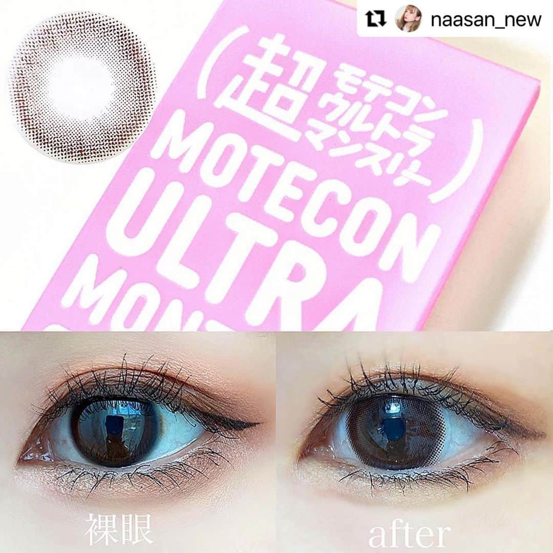 モテビューティー公式のインスタグラム