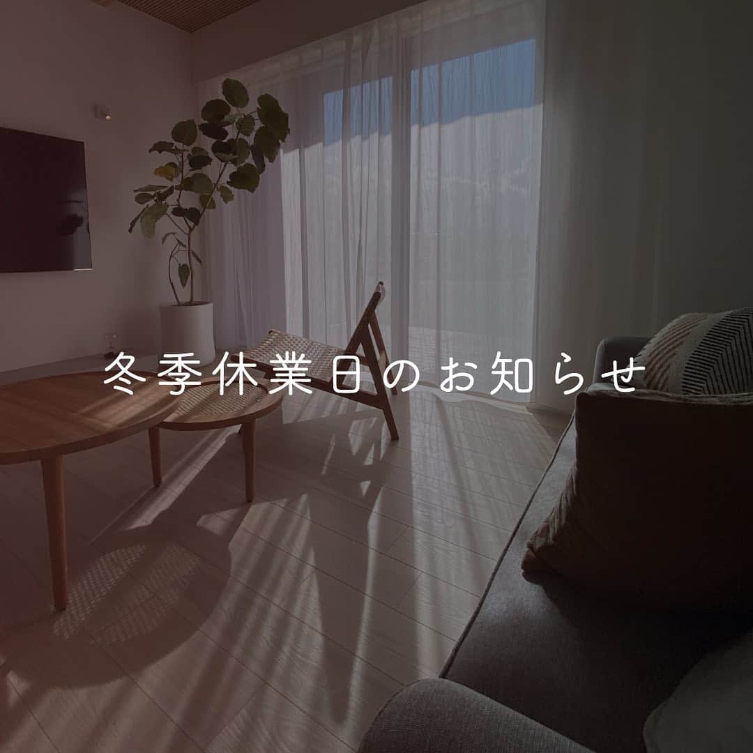 palcohomeさんのインスタグラム写真 - (palcohomeInstagram)「【冬季休業日のお知らせ】 ⠀ いつもいいねやコメント、メッセージ ありがとうございます😊 ⠀ 誠に勝手ながら弊社冬季休業日を 下記の通りとさせていただきます。  ⠀ ⠀ 【ショールーム・モデルハウス】 パルコタウン（盛岡支店） ：12/28（月）～1/5（火） 北上住まいの満足館（北上支店） ：12/28（月）～1/5（火） リアルハウジングガーデン盛岡 ：12/28（月）～1/6（水） ※その他モデルハウスは担当支店の 店舗休業日に準じた休館日となります。 ⠀ 【店舗】 八戸支店・盛岡北支店・花巻支店 ・奥州支店・一関支店 ：12/28（月）～1/5（火）  大船渡支店・釜石営業所・宮古支店 ：12/29（火）～1/5（火） ⠀  ⠀ 尚、2020年12月26日（土）～1月5日（火）までの 期間のお問い合わせ（WEB含）につきましては 1月6日（水）以降、早急に対応させていただきます。 ⠀ ⠀ 休業期間中はご迷惑をおかけいたしますが、 何卒ご理解とご協力を賜りますようお願い申し上げます。 ⠀ ⠀ ⠀ ⠀」12月16日 11時51分 - palcohome