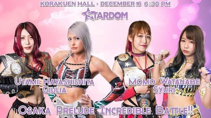 のインスタグラム：「ガヨン✨  #stardom #DDM #prowrestling」